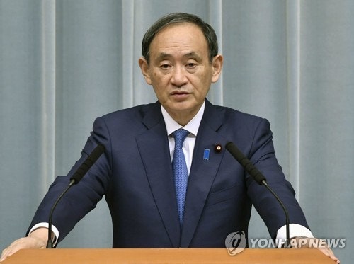 " 한반도 위기부각에 힘쓰는 日 " | 인스티즈