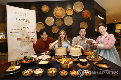 전국 유명 맛집, 이제 공항에서 만나요