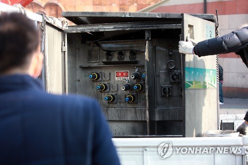 대전서 소형변압기 폭발…4천 가구 일시 정전