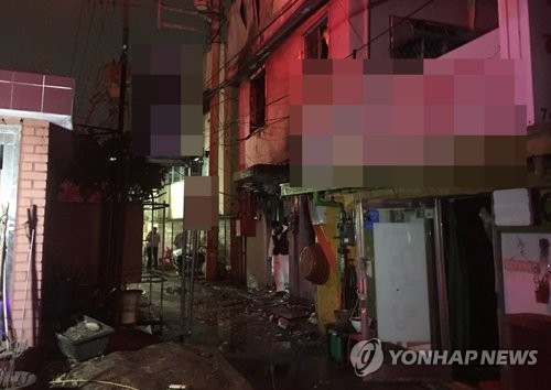 서울 종로5가 여관 화재 현장