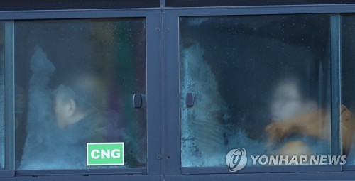 시리도록 추운 한파