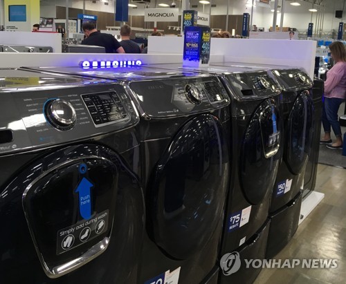 미국 전자판매장의 삼성전자 세탁기, 운명은?