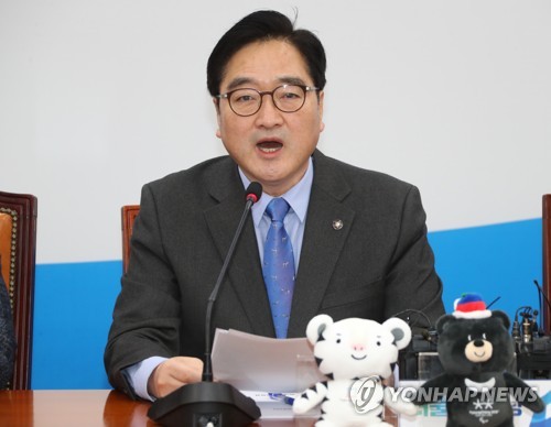 우원식 법사위 법안 처리 지연 심각