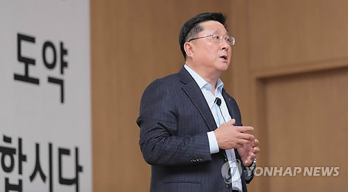 LG디스플레이, 2018 동반성장 새해모임