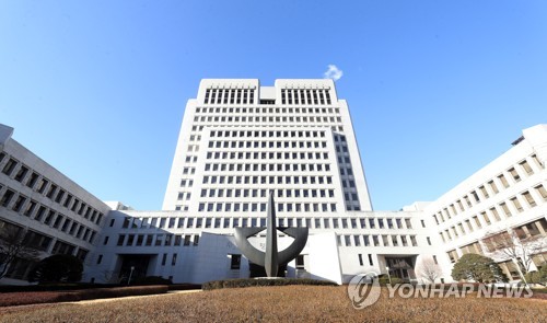 대법원장 블랙리스트 후속조치 취할 것