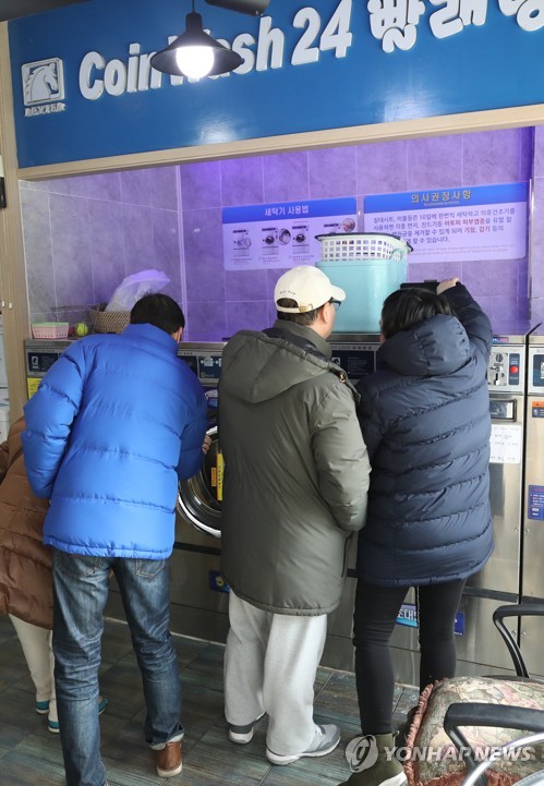 최강 한파에 코인빨래방 인기