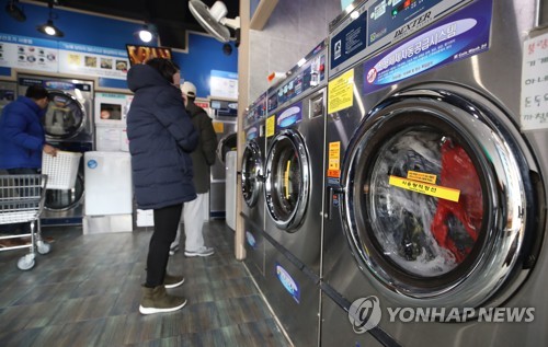 역대급 한파에 코인빨래방 인기
