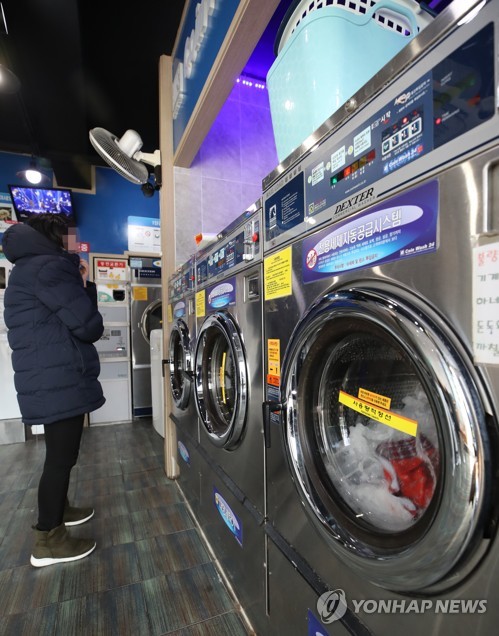 역대급 한파에 코인빨래방 인기
