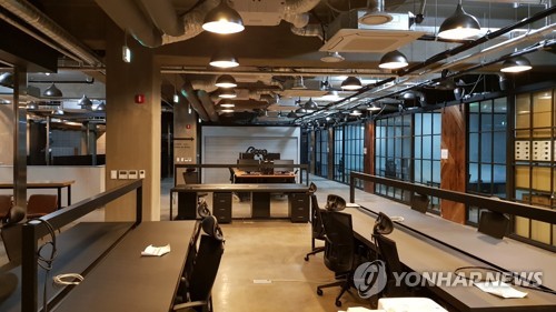 시흥에 서부경기문화창조허브 개소…융복합분야 특화 지원