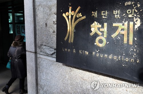 다스 비밀창고서 나온 靑 문건…MB-다스 관계 밝힐 열쇠되나