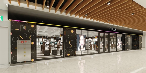 신세계 화장품편집숍 시코르, 스타필드 코엑스점 열어