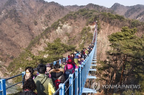 AKR20180131179500062_01_i_20180131173206