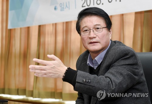 AKR20180131179500062_03_i_20180131173206