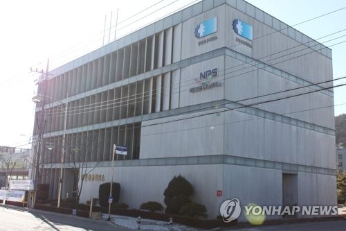 김천 제조업체 23% 설 연휴 교대근무로 공장 가동