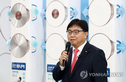 둘레바람 강조한 대유 위니아 2018신제품 출시