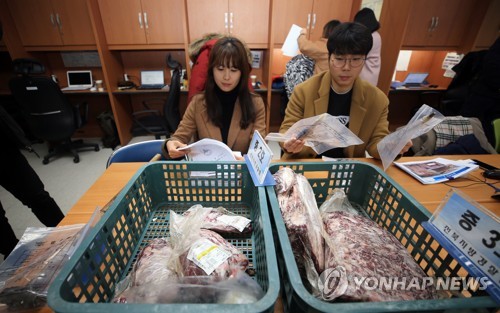 불법 도축한 소고기 유통한 일당 검거