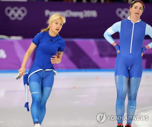 -올림픽- 김보름, 빙속 여자 3,000ｍ에서 4분12초79