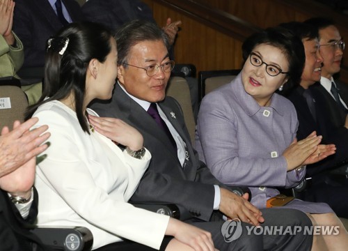 [사진] 그 새...많이 가까워진 느낌..? ^^ | 인스티즈