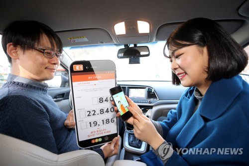 LPG충전소에 들어서면 자동으로 결제까지 척척