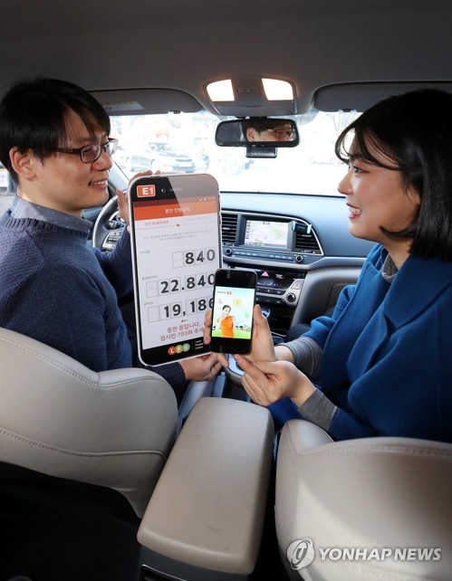 충전소 진입만으로 서비스가 한 번에