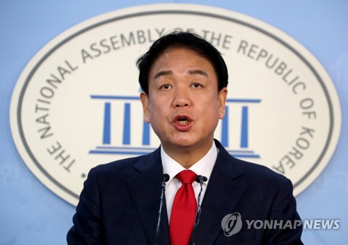 박종희 전 의원 경기도지사 출마선언