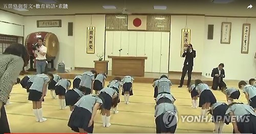 PYH2017030251870007300_P2_20180215110935