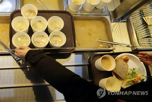 [올림픽] 떡국으로 명절 맞는 평창 미디어빌리지