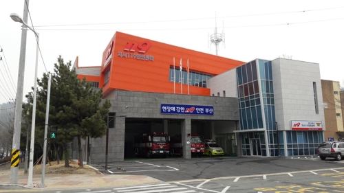 부산 강서 공장밀집 지역에 119 안전센터 설립