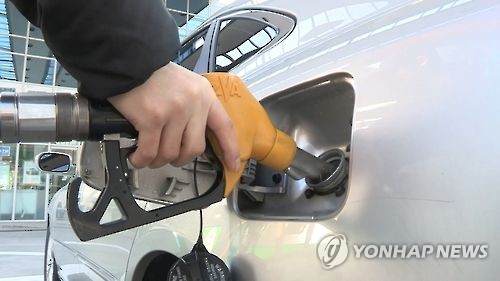 경유 차에 휘발유 콸콸 주유…법원 차 주인도 30% 책임