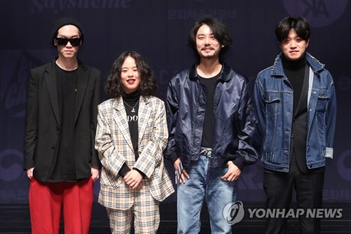 아도이