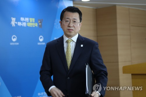 브리핑 마친 백태현 통일부 대변인