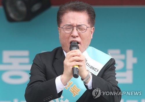 정운천 동서 화합을 위한 꼬끼오
