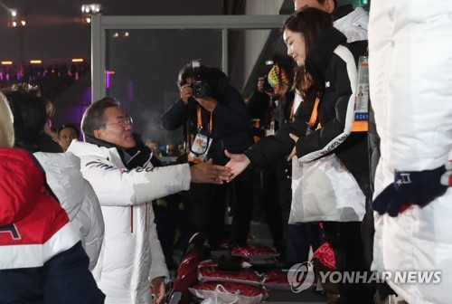 PYH2018030918250001300_P2_20180309200855