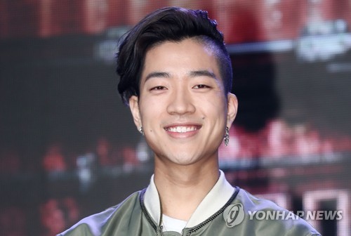 주노플로 빠져드는 미소