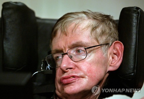 호킹, 불치 루게릭병 치료단서 남기고 떠났다