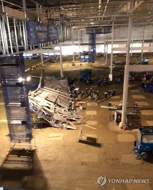 평택 물류센터 공사현장서 추락사고…1명 사망