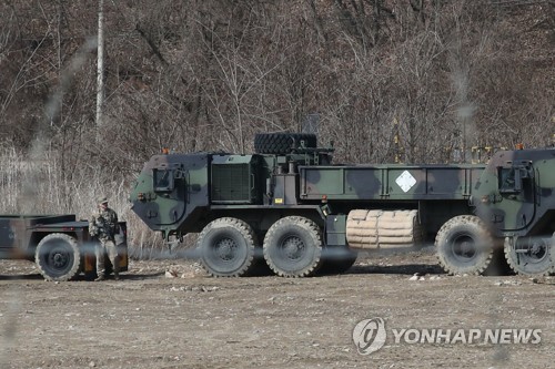 한미연합훈련 로키 진행