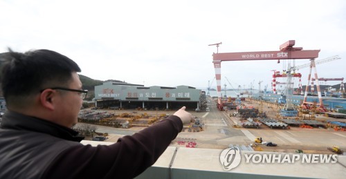 STX조선해양의 미래는?