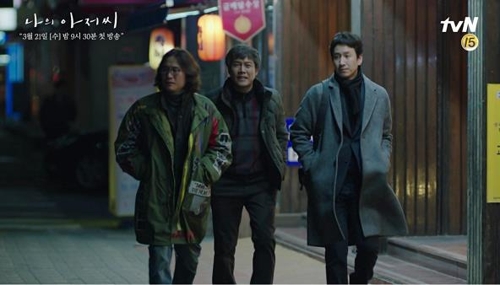이선균·아이유의 tvN 나의 아저씨, 잇딴 악재 딛고 성공할까