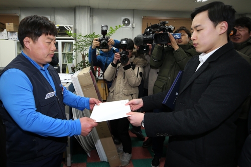 법정관리보다 해외매각 금호타이어 일반직, 노조에 입장 전달