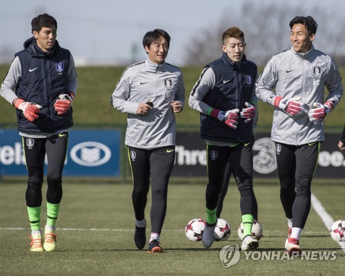 우리가 대한민국 골키퍼