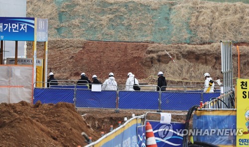 평택 물류창고 공사현장 작업대 붕괴사고 합동감식