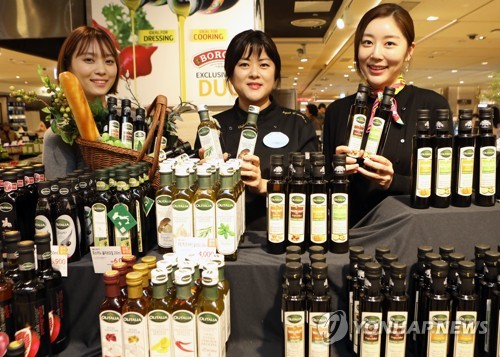 롯데 오일 페스타