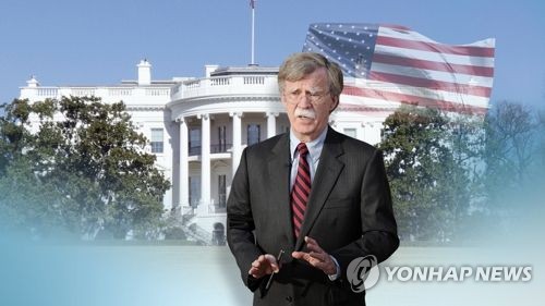 청와대, 정-맥 채널 이어갈 정의용-볼턴 핫라인 구축 고심