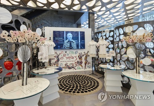 10 꼬르소 꼬모 론칭 10주년 기념전시