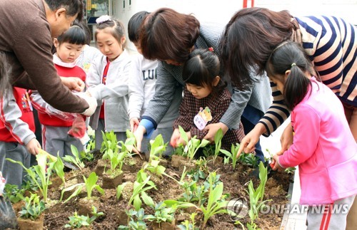송파 글마루도서관 2018 공동체정원조성