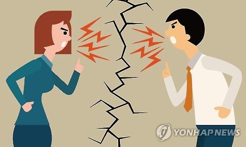 경기도민 86% 우리 사회 갈등문제 심각하다