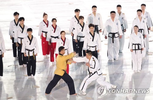 울산시 태권도 시범단 창단단원 54명전국행사 참가 울산시 태권도 시범단 창단단원 54명전국행사 참가