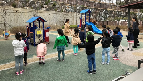 장애 아이도 편견없이 자라요…진땀 뺀 보조교사 체험기
