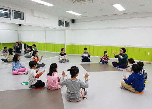 음악치료 노래방·바닥 난방…광주동부특수교육센터 리모델링